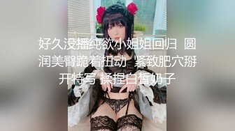 糖心Vlog.强奸18岁女大学生完美泄欲-唐伯虎