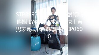 ♈反差骚学妹♈清纯活力少女〖ssrpeach〗高跟鞋性感小妖精翘起小屁屁迎接大肉棒进入 被大鸡巴哥哥站立后入