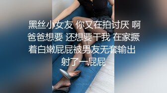 大奶美眉上位全自动 身材不错 骑术也不错 奶子大 无毛鲍鱼