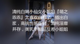 新! 工业园区（厕拍）丰满气质美少妇 肥嘟嘟的大鲍鱼 杂乱无邪的穴毛 (2)