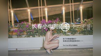 和干妈在别人家门口过夜、车震