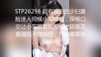 【中文字幕】定年间近の部下が华奢で巨乳な人妻女上司を寝取るまで