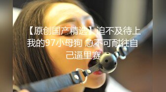 【jeenzen】推特OF巨乳肥臀，露脸顶级网红订阅69G福利② 肛交内射，各种淫乱 (1)