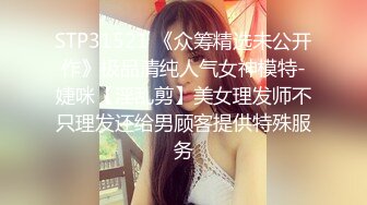 【不小心喷到啦】超嫩清纯唯美小仙女小穴穴太敏感了 轻轻一揉就喷了好多水水，好想要爸爸的大鸡巴填满小母狗的骚穴 (1)