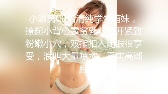 邪恶的房东浴室暗藏摄像头偷拍三位身材不错的美女租客洗澡