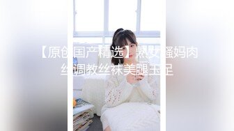   汤臣一品轩文轩探花甜美长腿妹返场，性感开档黑丝舌吻摸奶，交舔屌抬腿侧入