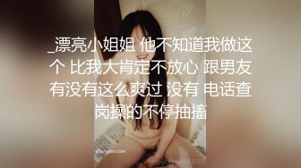  女仆装长相清纯卡哇伊萌妹子道具自慰，开档黑丝震动进出抽插，翘起屁股无毛一线天肥逼