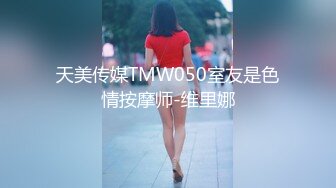 【京鱼儿】抖音网红！可爱至极！大尺度粉穴天然美乳~哇塞，女神不常来，可遇不可求撸管佳作 (5)