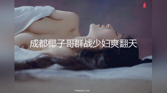 给她高潮