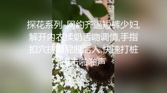 《反_差骚女私_拍㊙️泄密第二期》露脸清纯学生妹【允儿】自拍大量淫荡视频卖钱花~小区内、停车场脱光紫薇、啪啪各种骚操作 (3)