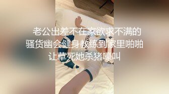 路边公厕极致视角连拍几位少妇的嫩逼肥臀2 (2)