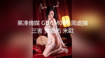 ✅清纯白虎美少女✅天花板级白虎女神〖米胡桃〗饥渴学妹放学后就来找我操逼，主动骑在肉棒上 让我内射她的小嫩穴