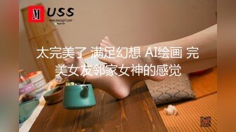 ★☆全网推荐☆★极品网红“火箭女孩”最新性爱私拍内射爆乳乱颤高潮 (2)