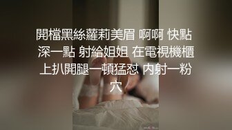 后入千里送逼的小m