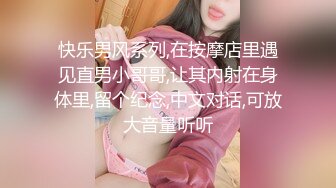 麻豆傳媒 MDHT-0007女同學的吸允競賽-艾秋