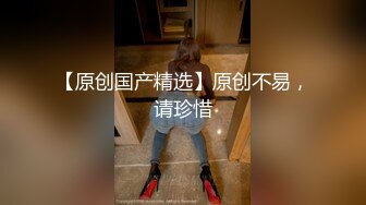 《白嫩美乳❤️视觉盛宴》巅峰女神身材和脸都没有缺点被大肉棒无套猛怼尿尿狂喷如柱喷的自己满身都是穷人女神富人精盆