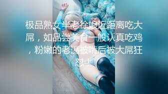 OSTP188 台湾SWAG『Chinh』性处理黑丝猫女仆 完全服侍口爆 露点连续射精