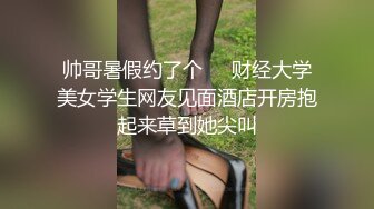 最新超人氣爆乳女神 樂樂 秘書制服巨乳OL 究極白虎蜜桃臀 完成肉體與精神的調教[160P+1V/452M]