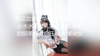 蜂腰细臀的风骚轻熟女舞蹈诱惑系列19 优美舞姿展现柔软身段