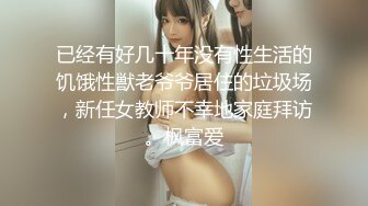  双马尾可爱学妹 长期包养的某大学拜金小学妹，超白嫩女神颜值无套内射