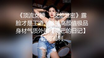 人妻半夜诱惑我