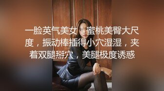 强烈推荐！高颜顶级身材一字马芭蕾舞女神【胡桃夹子】福利，裸身体操动作展示打炮一字马紫薇高潮喷水，炸裂 (7)