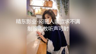 淼-顶级-绿帽-女友-野战-敏感-疯狂-孕妇-舒服-大鸡巴