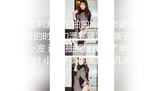 网红女神 最新超人气爆乳貌美少女▌小桃酱▌男士月嫂特殊服务 性感女仆让主人抽插 骑乘采精口爆淫靡白浆