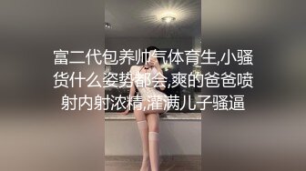 骚逼喵在床上想要了第三弹