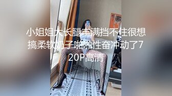 老婆掰开给大家看