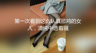 极品身材爆乳女神【果如cc】爸爸高价定制，连体黑丝户外夹道具露出，景点紫薇高潮狂喷水，满嘴淫语喘息听的热血沸腾