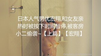 继女想要自己戴套坐上来