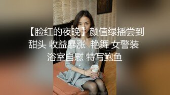 圣诞特辑极品网红UP美少女▌铃木君▌主人、快来玩弄你的圣诞小蕾姆 后入猛干萝莉 爆射浓汁淫靡至极