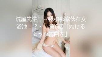 1/14最新 两个眼睛美御姐妹子双飞大战黑丝巨乳换着玩无套操逼VIP1196