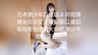 020广州微胖小女友国庆约4p