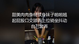 被吸入很多次的洞