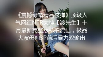 （贵阳）后入炮友~