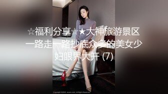 小师妹后入高清