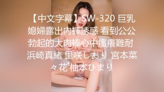 短发少妇露脸发骚，身材不错有点小才艺，揉奶玩逼道具抽插，跪在地上给狼友叫爸爸，学狗叫