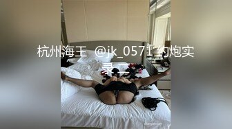 SP站【Alice_lady2022】大长腿白人主播，炮机自慰【28V】 (14)