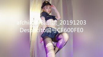 推上白嫩翘臀小母狗大学生调教啪啪