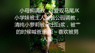 晚上看着表哥和表嫂啪啪上头了❤️趁表哥不在家强上表嫂