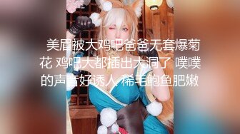 【皇家华人】一年都没有高潮的人妻