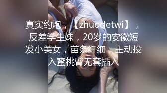 新FC2-PPV-4450151候补生樱子在很多方面都还不成熟，第一次做爱