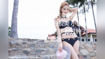 超清纯大学生妹纸新买道具假屌试用，全裸近距离特写掰穴，假屌进出抽插微毛美穴，翘起双腿掰开看的清楚