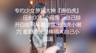 国产网黄福利姬「SLRabbit」OF性爱私拍 黑丝女仆被爸爸各种姿势任意玩弄，第一视角调教小母狗代入感满满