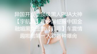 蜜桃影像EMKY001把梦中情人操得高潮不止