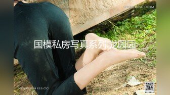 看着单男操淫妻并且吞下了全部精液