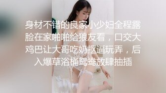 爆操齐B小短裙职业女神