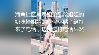 kcf9.com-内心中的黑暗之神  清纯黑丝JKの诱惑 36D巨乳令人痴狂 爆肏超爽淫叫 宫口劲射刚刮完的白虎穴